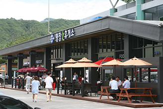 PYEONGCHANG (Gangneung)