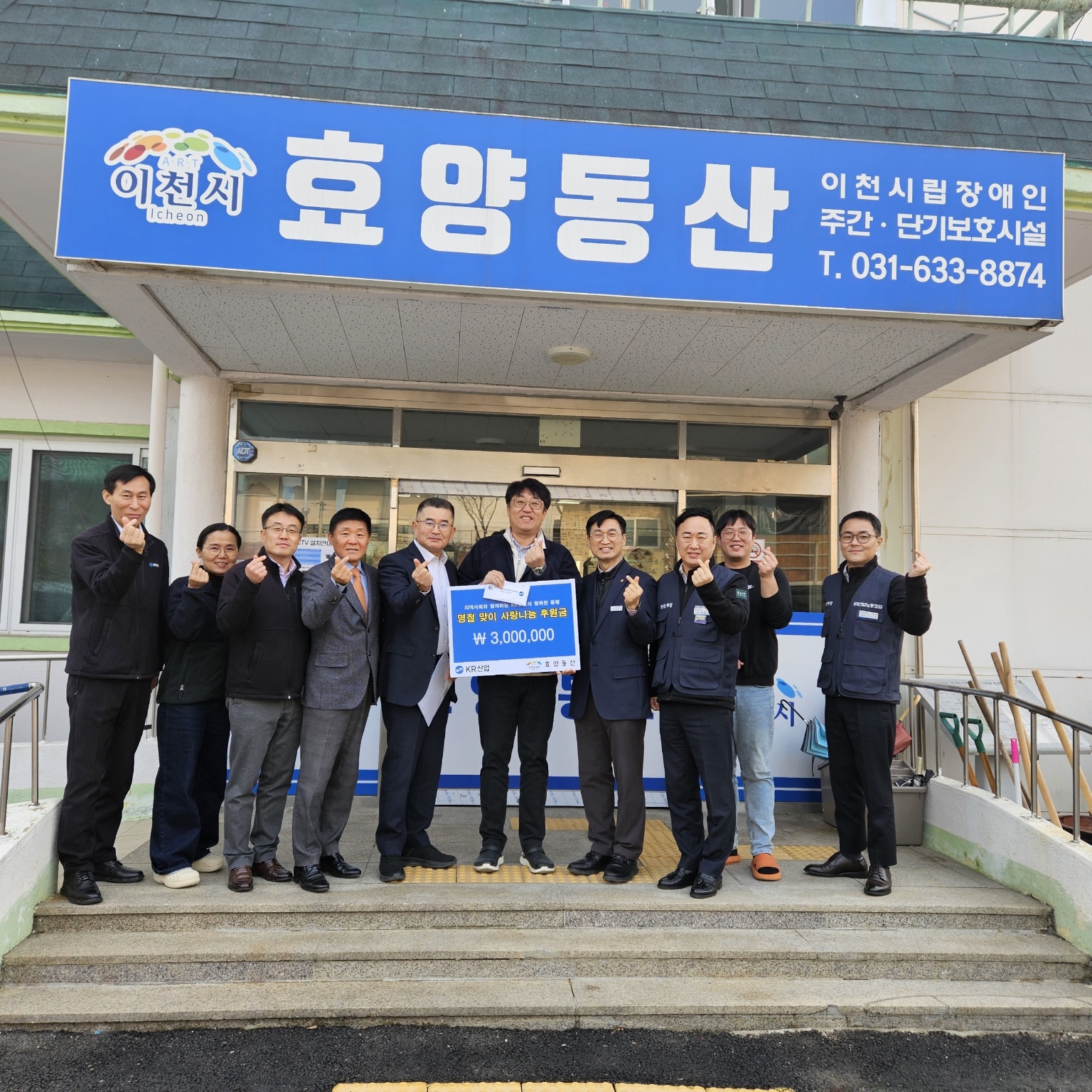 131ab496b1304ea4aff92cfadd270343.jpg
